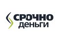  СрочноДеньги