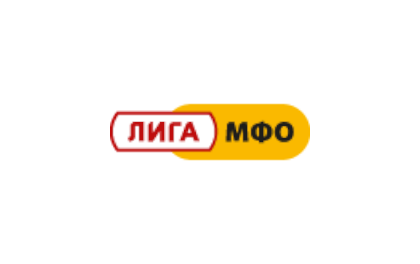 ЛигаМФО
